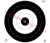 IFAA Field 50 cm