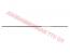Easton FMJ 5mm