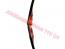 Ragim Black Bear 58"