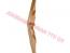 Ragim Brown Bear 58"