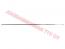 Easton axis 5mm