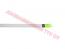 Easton axis 5mm
